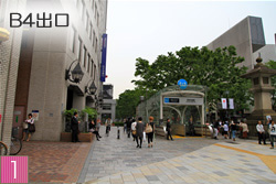 b4出口