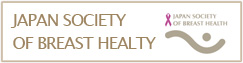 japan society of breast healthy