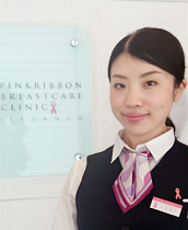 大石 桃子