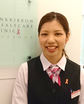 青木 愛美