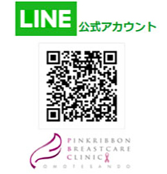 LINE友だち追加QRコード