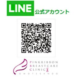 LINEQRコード